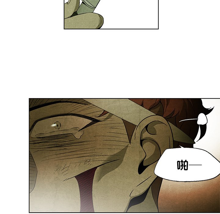 第 29 话70