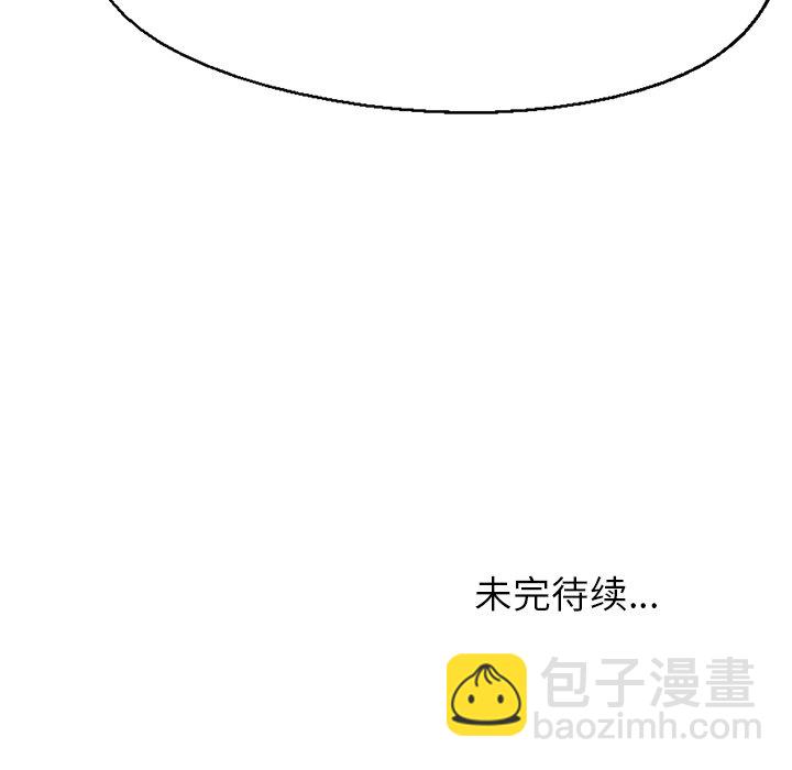 第 29 话74