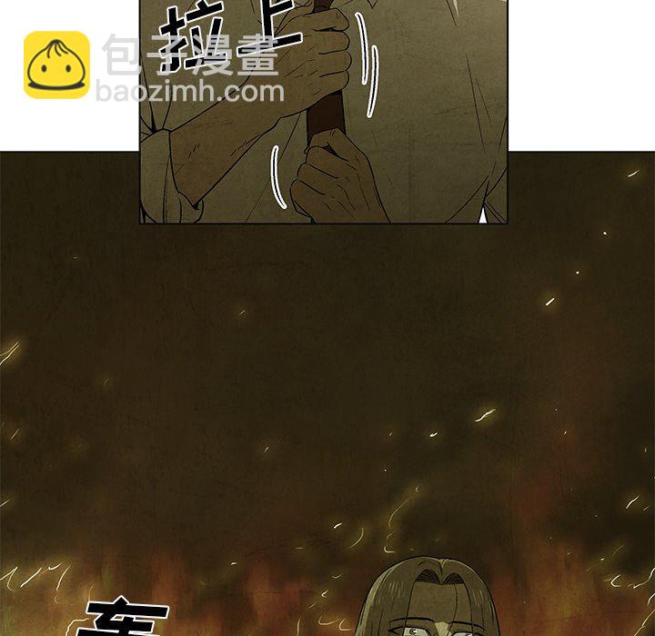 第 30 话17