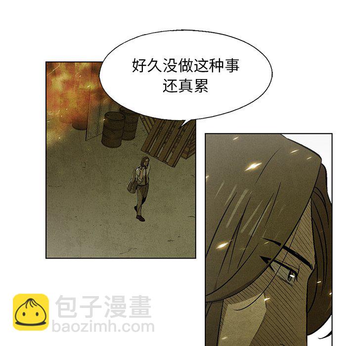 第 30 话19