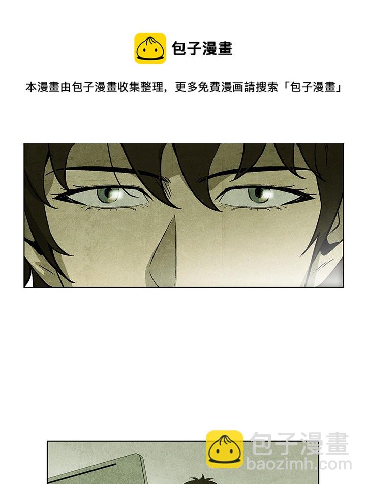 第 30 话30
