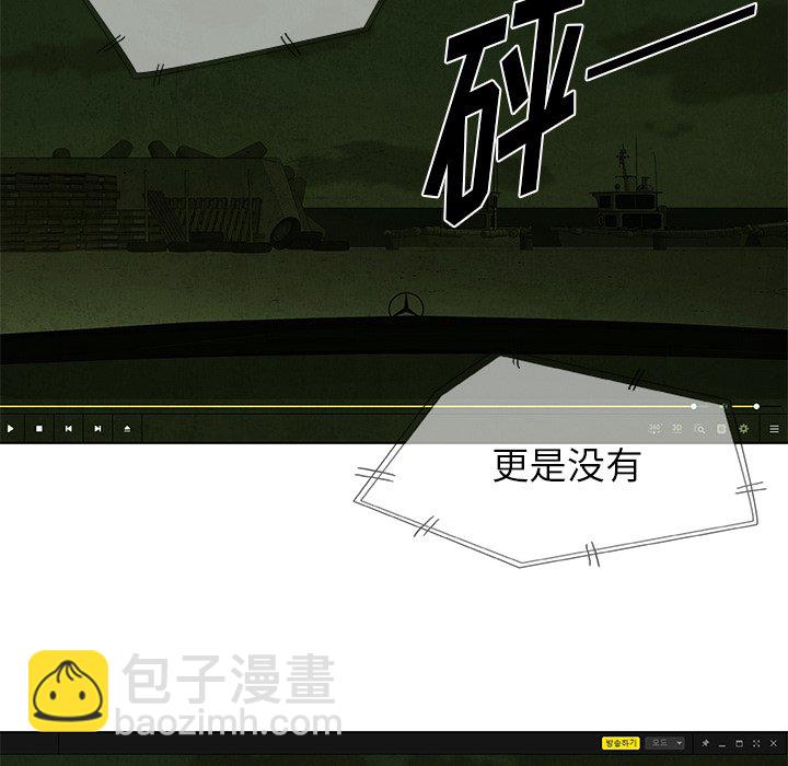 第 30 话40