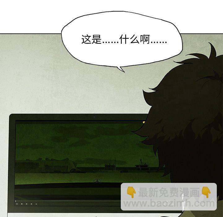 第 30 话43