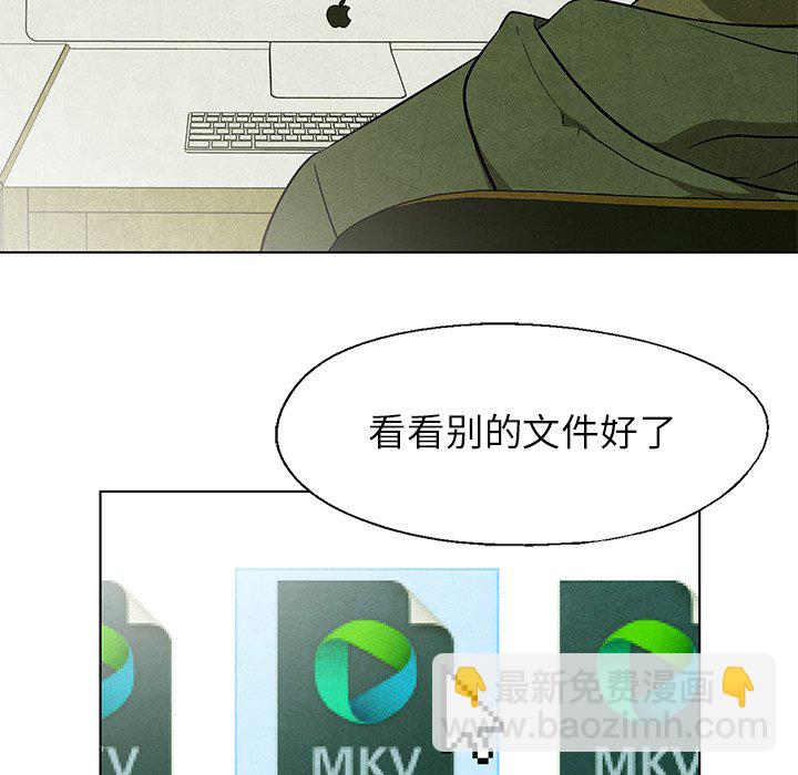 第 30 话44