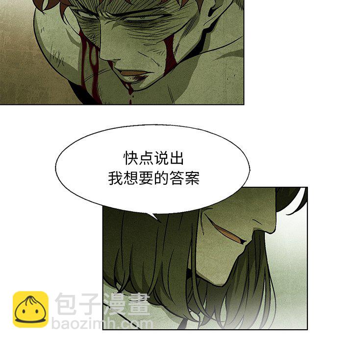 第 30 话8