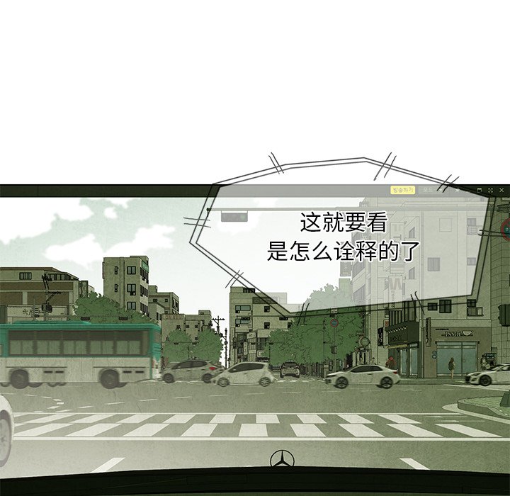 第 31 话10