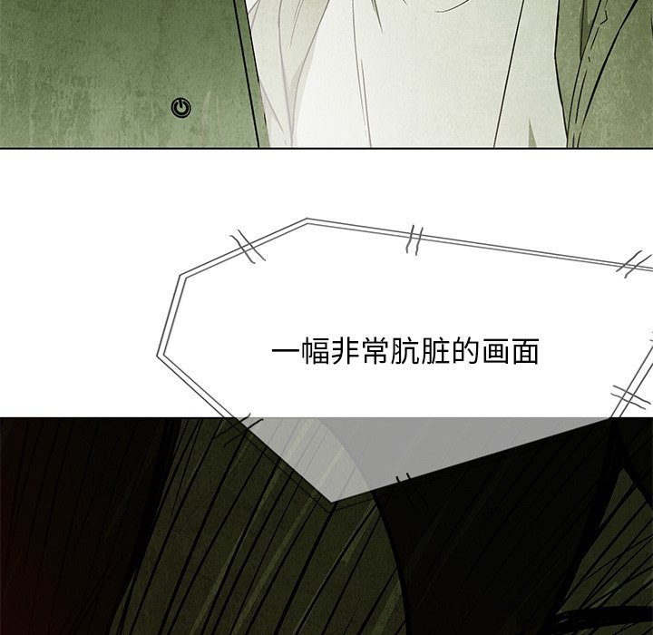 第 31 话15