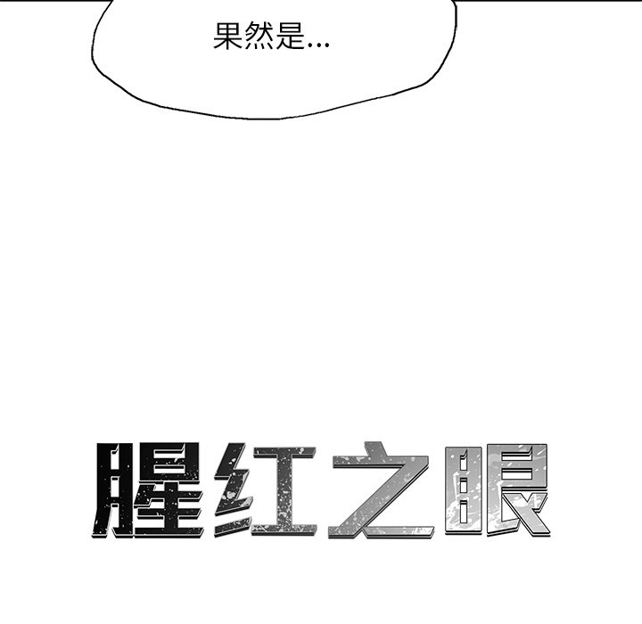 第 31 话17