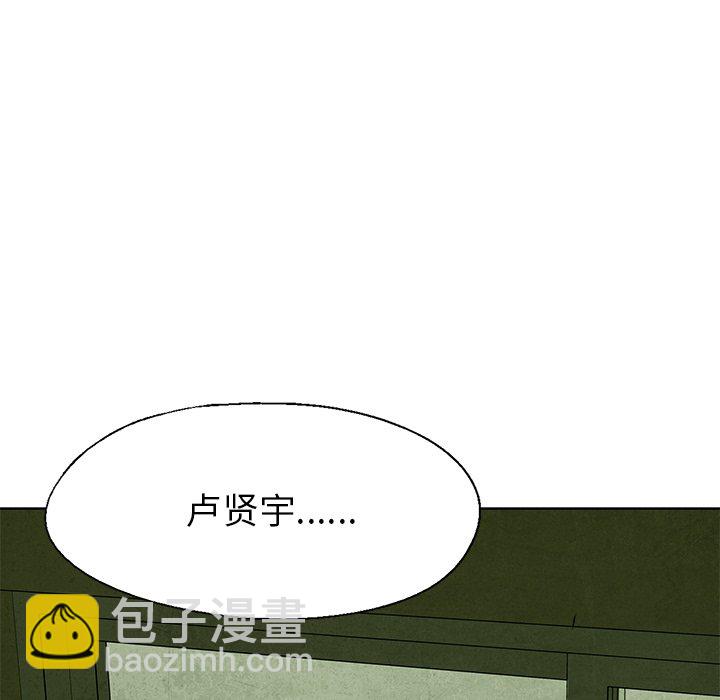 第 31 话19