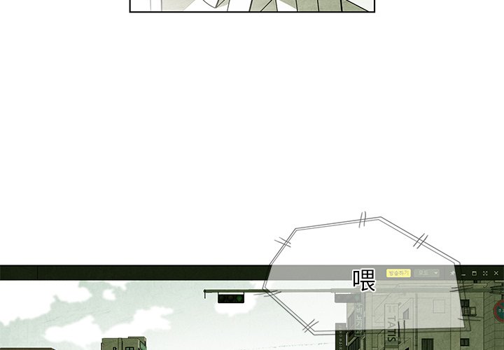 第 31 话2