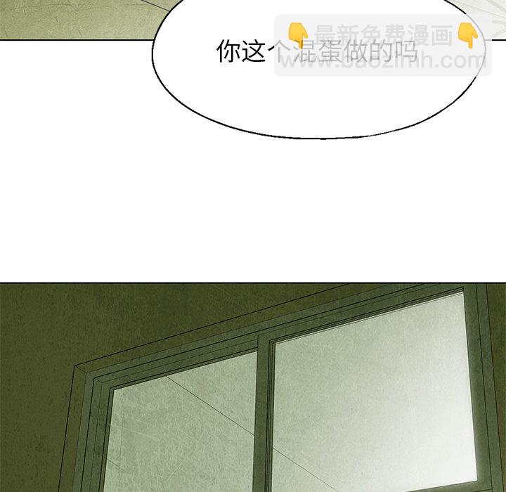 第 31 话21