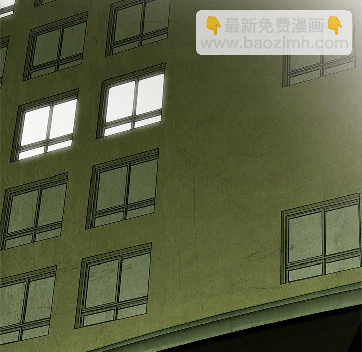 第 31 话23