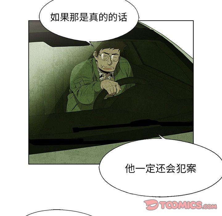 第 31 话27