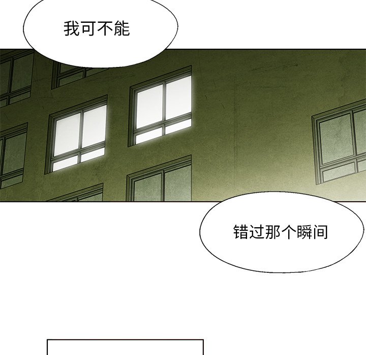 第 31 话28