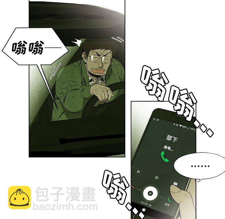 第 31 话29