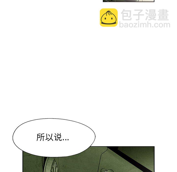 第 31 话30