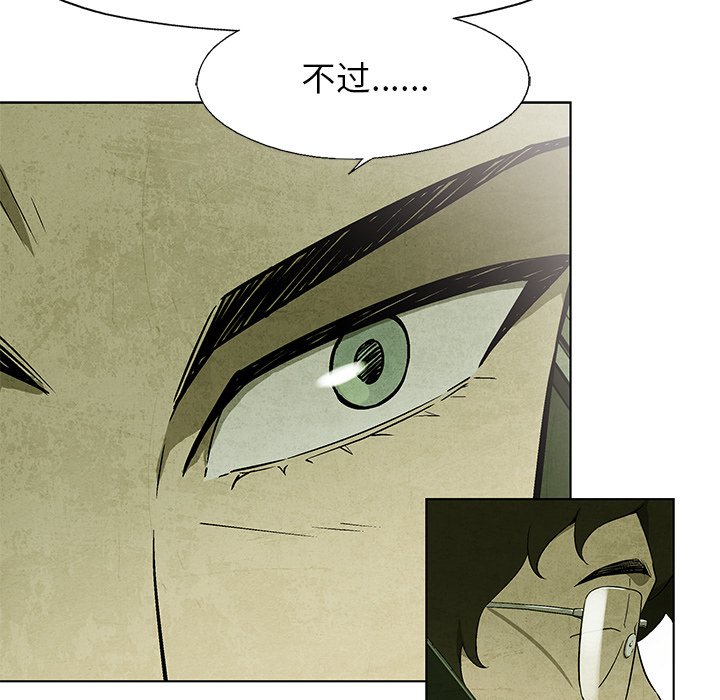第 31 话35