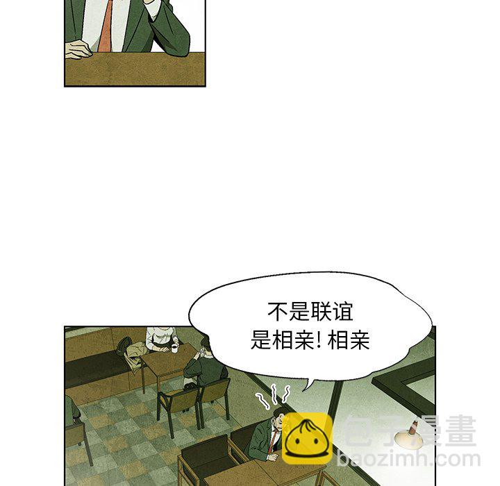 第 31 话38