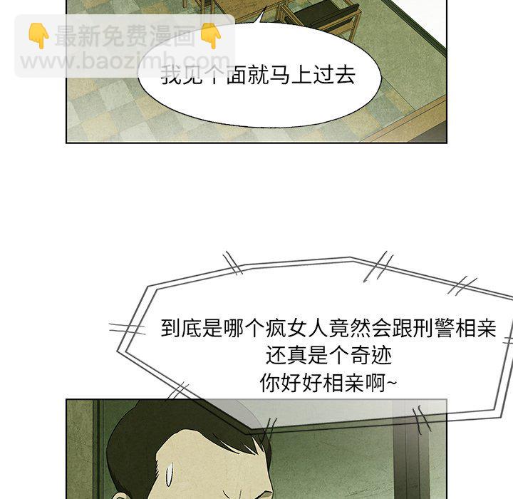 第 31 话39