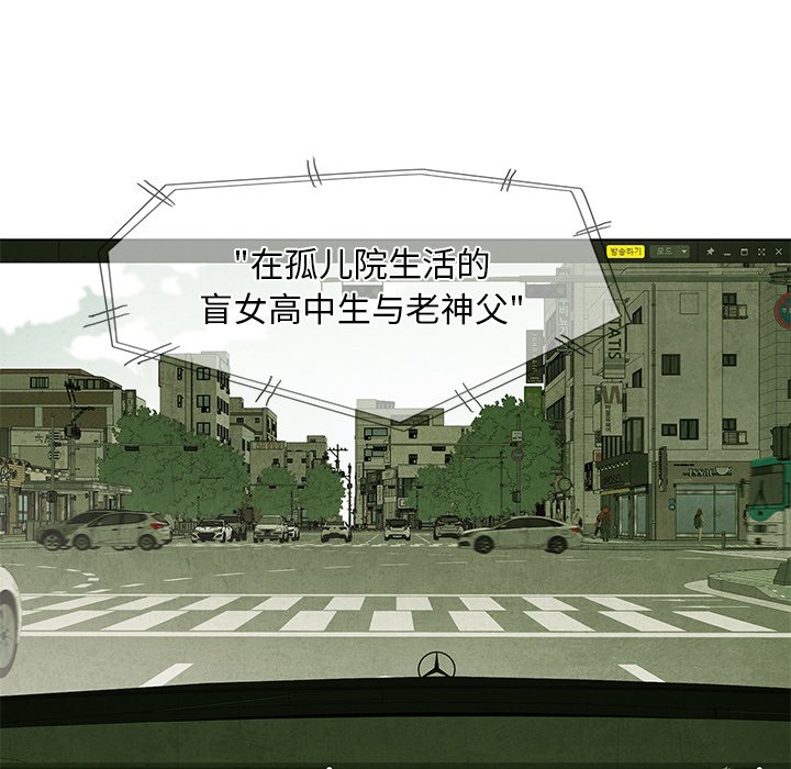 第 31 话4