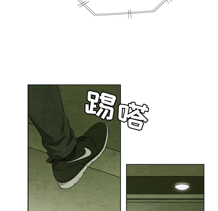 第 31 话48