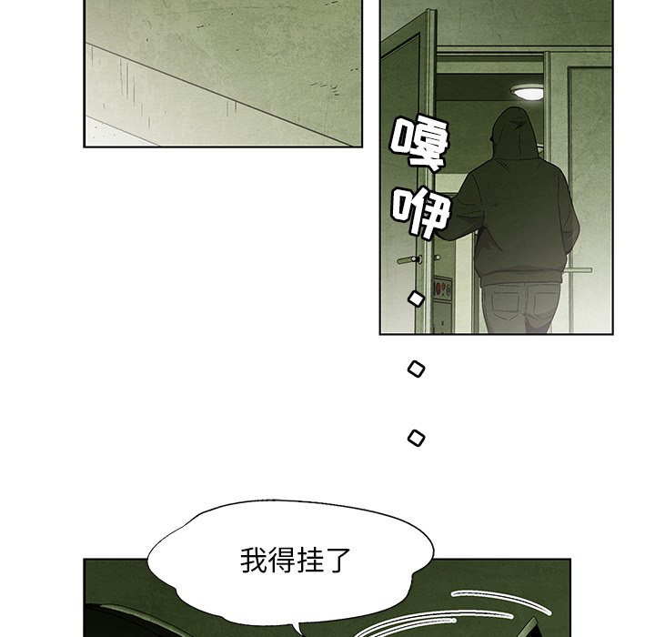 第 31 话53