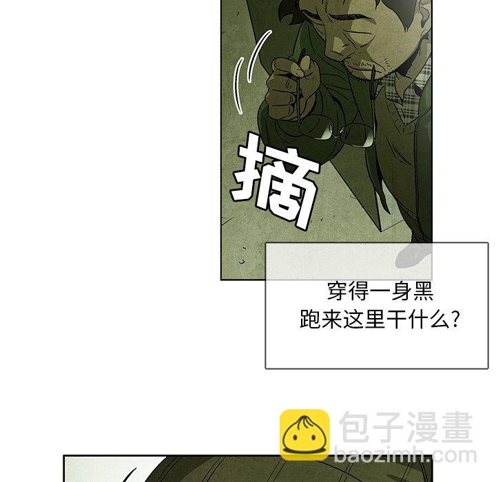 第 31 话58