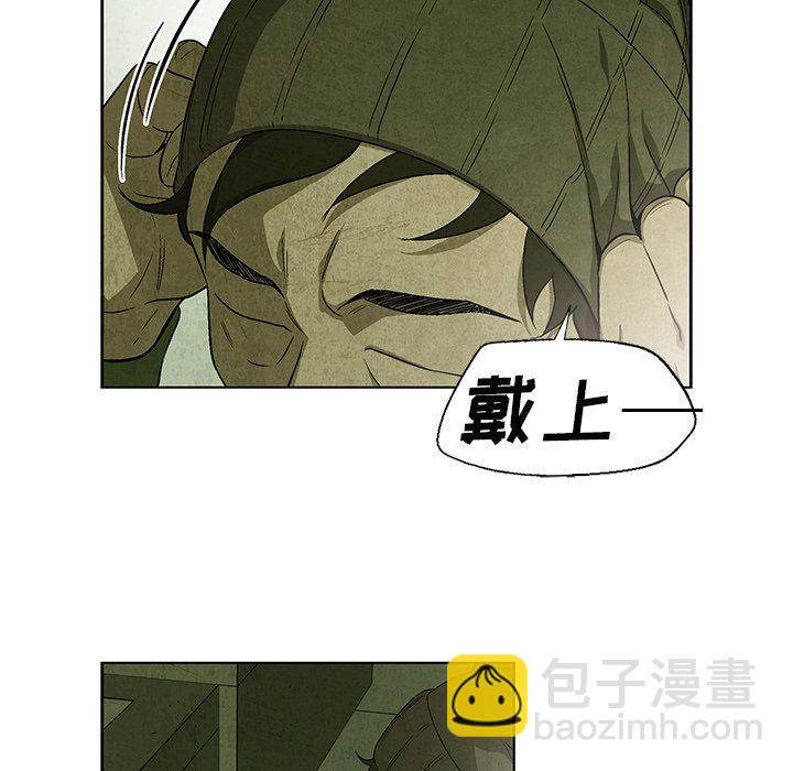 第 31 话59