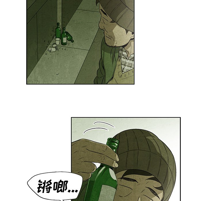 第 31 话60