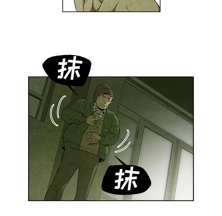 第 31 话62