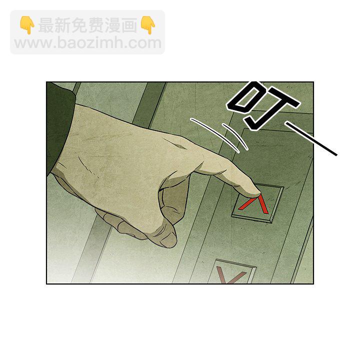 第 31 话64