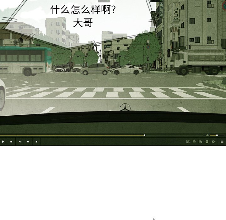 第 31 话8