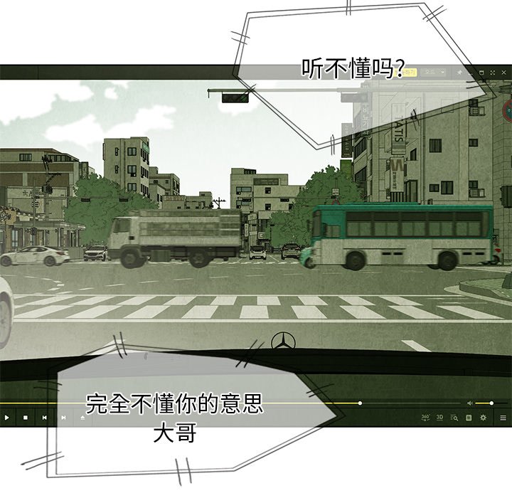 第 31 话9