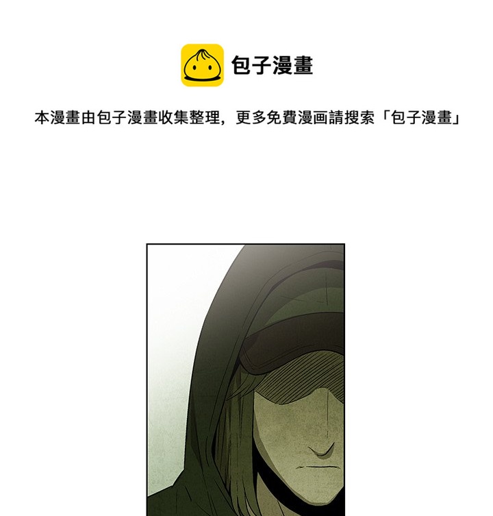 第 32 话0