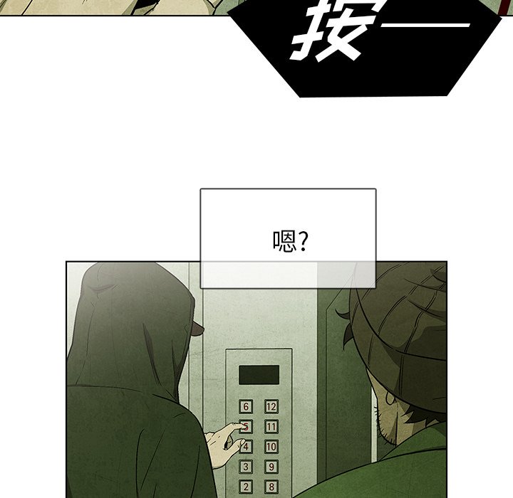 第 32 话12