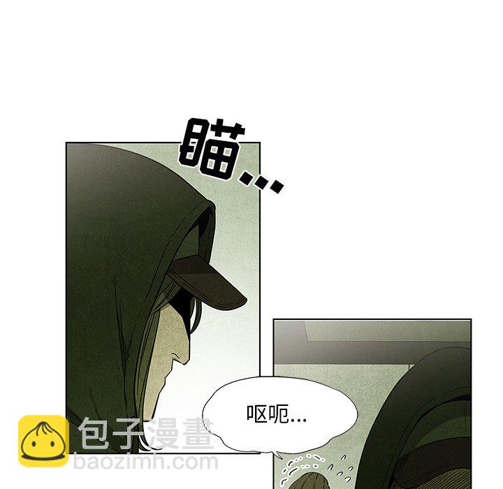 第 32 话19
