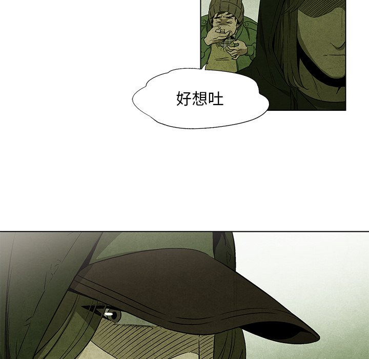 第 32 话20
