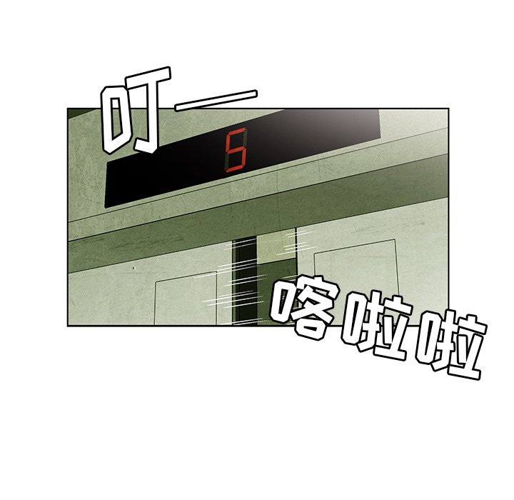 第 32 话22