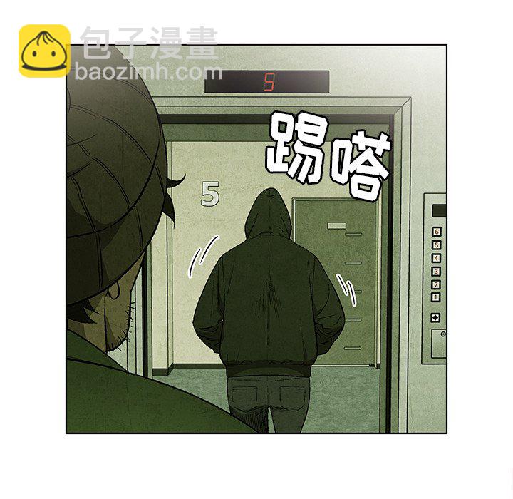 第 32 话23