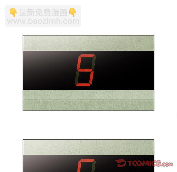 第 32 话25