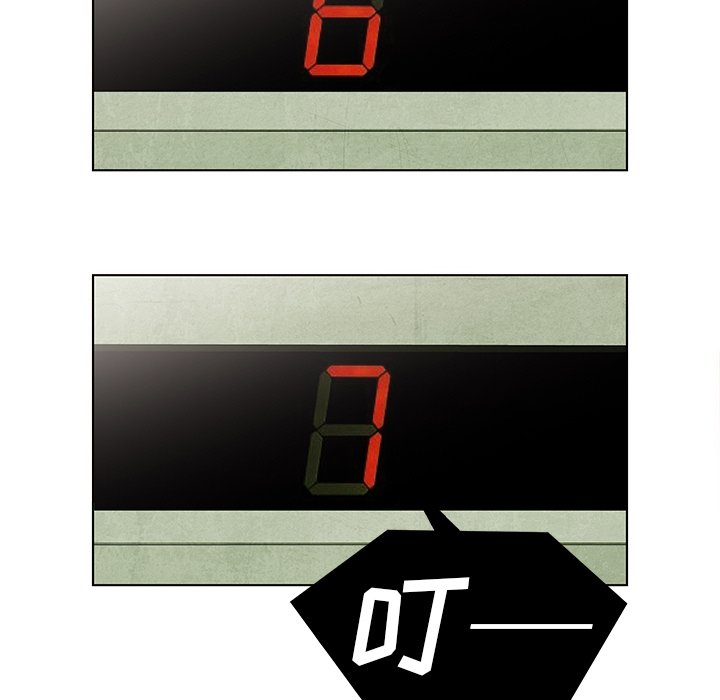 第 32 话26
