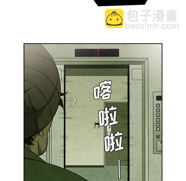 第 32 话27