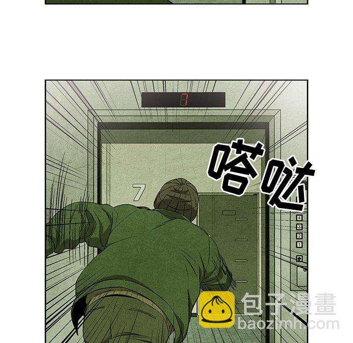 第 32 话28