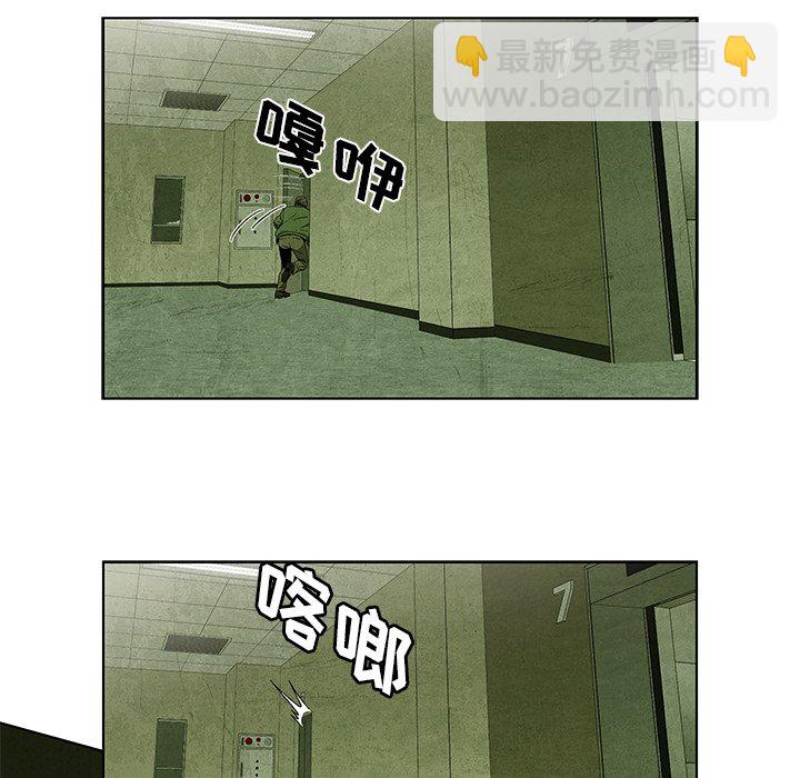 第 32 话30