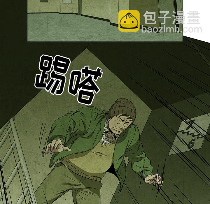 第 32 话31