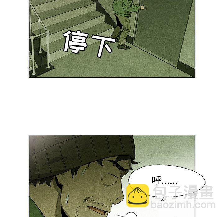 第 32 话34