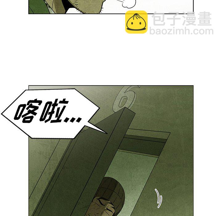 第 32 话35