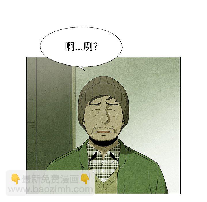第 32 话39