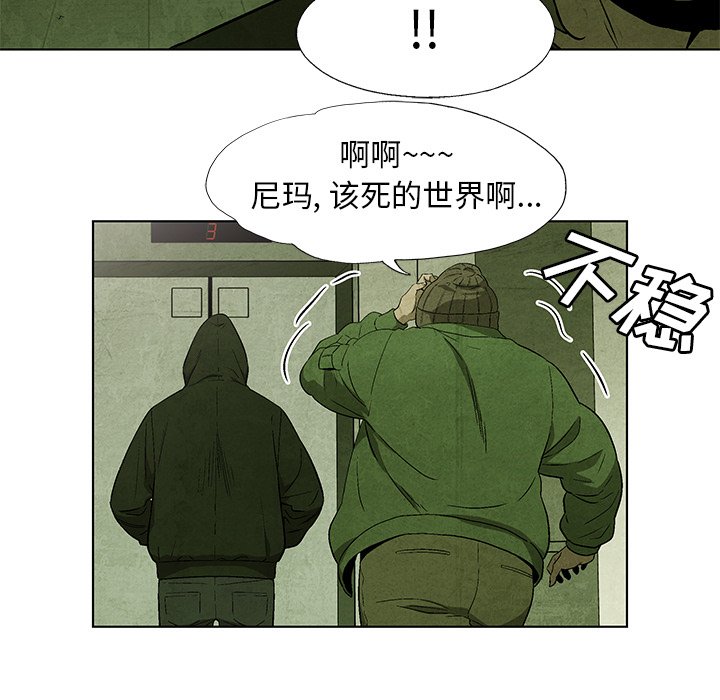 第 32 话4