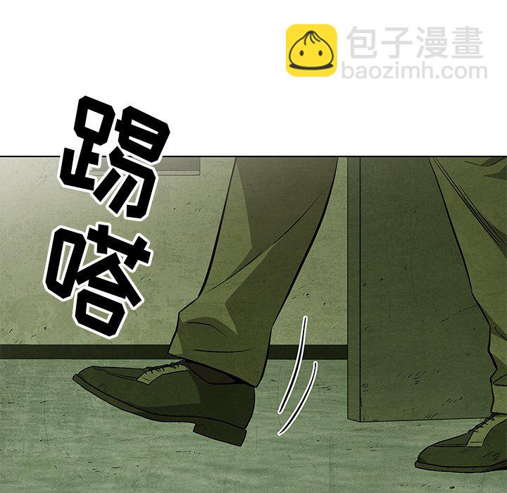 第 32 话40